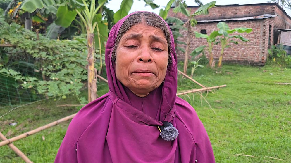 বিশ্ব বসতি দিবসেও আশ্রয়হীন সুফিয়া, নিজ ভিটায় ফিরতে আর্তনাদ