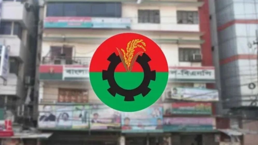 সংরক্ষিত নারী আসনে বিএনপির মনোনয়নপ্রত্যাশীদের সাক্ষাৎকার আজ