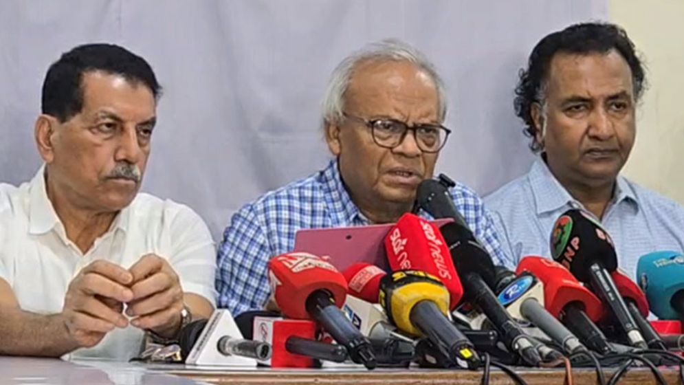 নতুন কর্মসূচি ঘোষণা করল বিএনপি 