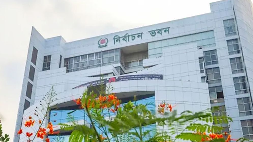 ভোটার এলাকা পরিবর্তনের আবেদনের সময়সীমা নির্ধারণ