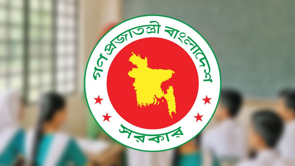 এখনই হচ্ছে না এমপিওভুক্ত শিক্ষকদের পে-স্কেল প্রজ্ঞাপন