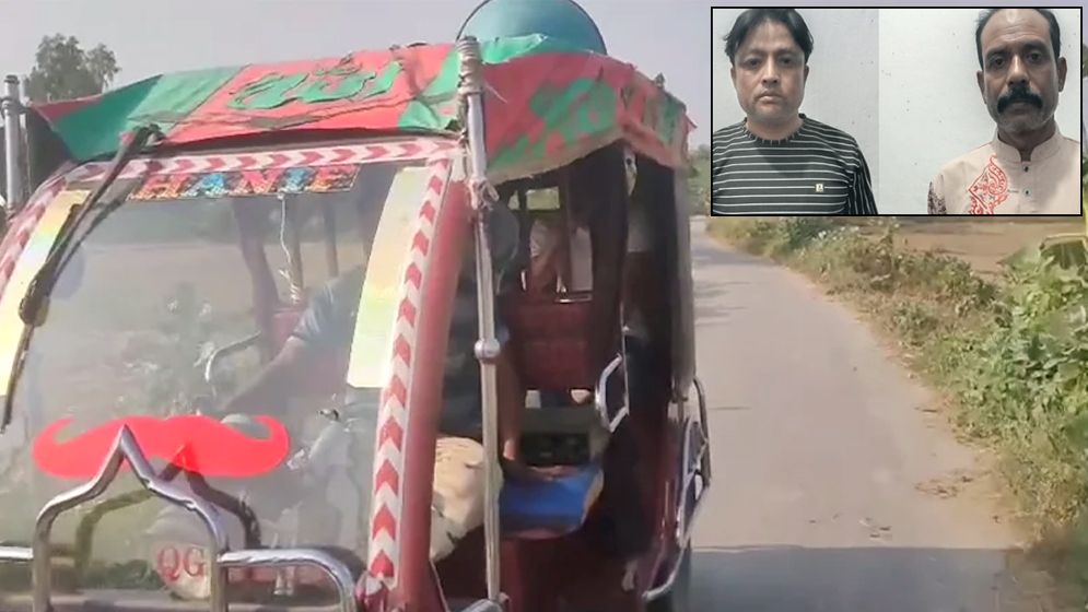 ‘ডিসেম্বরে শেখ হাসিনা আসবে’ বলে মাইকিং, দুইজন গ্রেপ্তার  