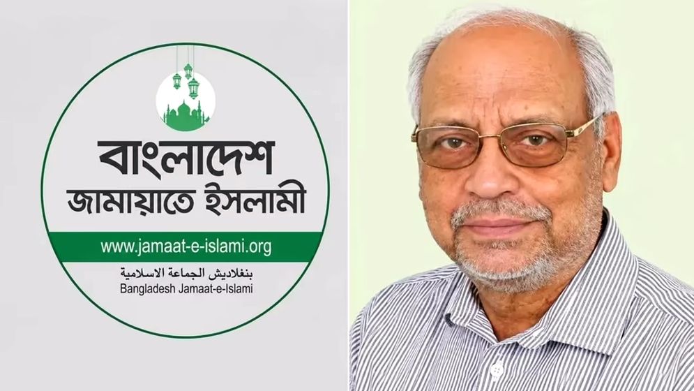 আক্তারুজ্জামানকে গ্রেপ্তারের তীব্র নিন্দা জামায়াতের, নিঃশর্ত মুক্তি দাবি 