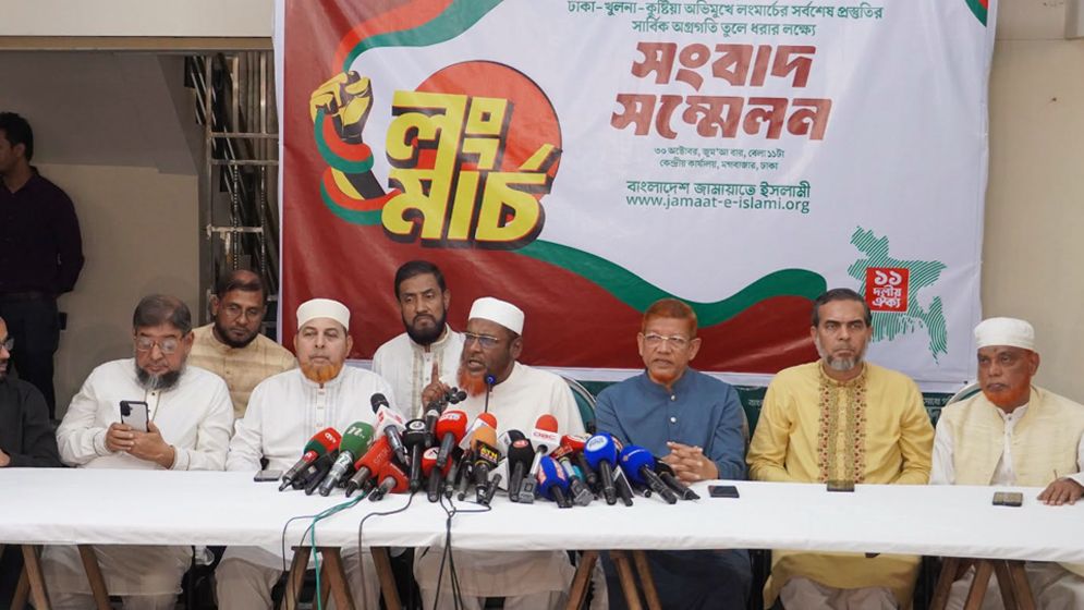 ‘সিইসি ও ইসি সচিব অনিয়মকারীদের সঙ্গে আঁতাত করেছেন’  