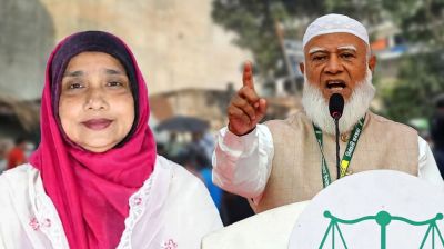 এমপি মিষ্টির পদত্যাগের পর জামায়াত আমিরের ফেসবুক পোস্ট
