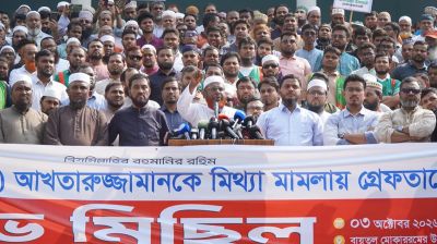 জামায়াতে যোগ দেওয়ায় মেজর আখতারুজ্জামানকে টার্গেট করা হয়েছে