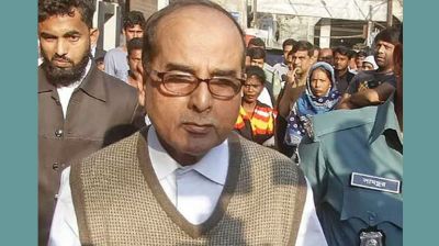 রাজউকের সাবেক চেয়ারম্যানের ১৪ বছরের কারাদণ্ড  