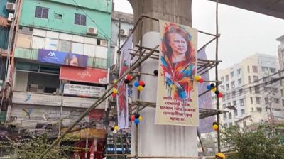 মেট্রোরেলের পিলারে খালেদা জিয়াসহ থাকছে জুলাই আন্দোলনের গ্রাফিতি
