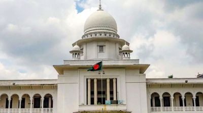 ‘গ্রামীণ কল্যাণকে ৬৬৬ কোটি টাকা কর পরিশোধ করতে হবে’  