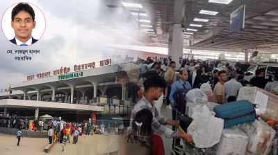 শাহজালালে যাত্রী হয়রানি, সমস্যার শিকড় কোথায়?