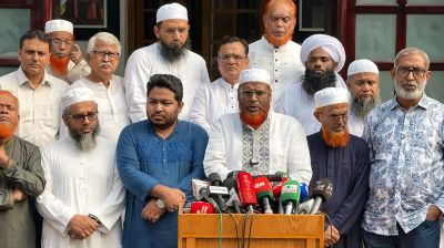 ১১ দলীয় ঐক্যের নতুন কর্মসূচি ঘোষণা