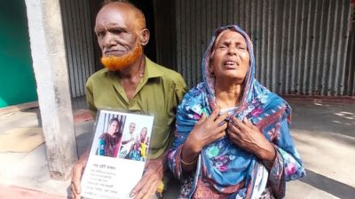 সৌদি জেল থেকে ১৫ দিন আগেও ফোন করেছিল সুইটি  