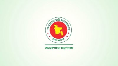 নন-ক্যাডার থেকে সিনিয়র সহকারী সচিব হলেন যে ২০ কর্মকর্তা 