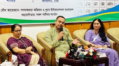 এসএসসিতে অকৃতকার্যদের ৩ মাসের মধ্যে আবার পরীক্ষার কথা ভাবছে সরকার  