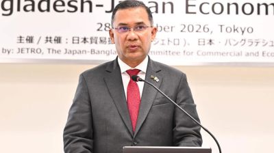 ২০৩৪ সালের মধ্যে ১ ট্রিলিয়ন ডলারে উন্নীত হবে বাংলাদেশের জিডিপি: প্রধানমন্ত্রী