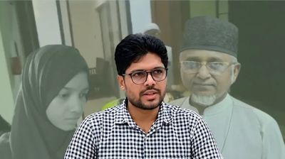 গাজী নজরুলের গাড়িচালক ও মরিয়মের মামাকে ৪ দিনের রিমান্ড