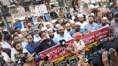 রাড্ডা ভাঙচুরের ঘটনায় জড়িতদের গ্রেপ্তারে ৭ দিনের আলটিমেটাম