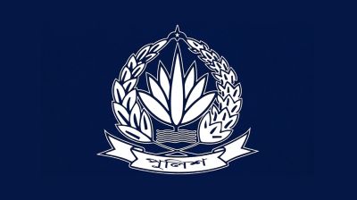 পুলিশের ১১ ঊর্ধ্বতন কর্মকর্তাকে একযোগে বদলি