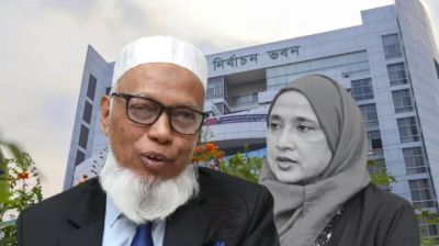 সংরক্ষিত আসন যে দলের বরাদ্দ তারই থাকবে: ইসি