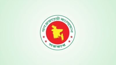 সচিব পর্যায়ে বড় রদবদল