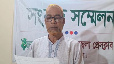 আওয়ামী লীগ নেতার পদত্যাগ