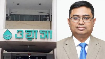 ঢাকা ওয়াসা বোর্ড বিলুপ্ত, এমডির হাতে একক ক্ষমতা