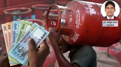 এলপিজির মূল্যবৃদ্ধিতে চাপে ভোক্তার সংসার