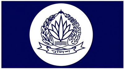 পুলিশের ঊর্ধ্বতন ১৪৭ কর্মকর্তা বাধ্যতামূলক অবসরে