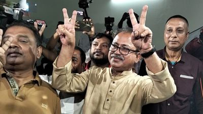 বেসরকারি ফলে জয়ী বিএনপির মির্জা ফয়সল আমীন