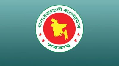 ইউএনও-উপজেলা প্রশাসকদের জরুরি নির্দেশনা জারি