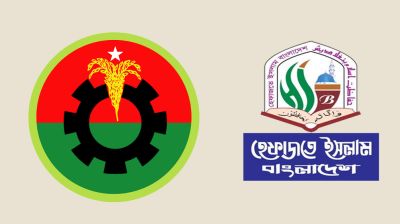 হেফাজতকে পাশে পেতে বিএনপির তৎপরতা