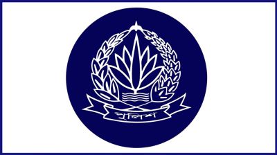 নতুন আইজিপির আলোচনায় একাধিক নাম