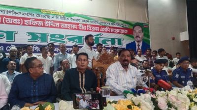 আ.লীগ ১৬ বছরে নজিরবিহীন লুটপাট করেছে: স্পিকার হাফিজ