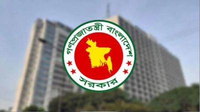 চলতি মাসেই বড় সুখবর পাচ্ছেন সরকারি চাকরিজীবীরা