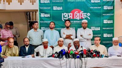 ‘জুলাই স্মৃতিস্তম্ভ’ উদ্বোধনে কেন যায়নি, ব্যাখ্যা দিল জামায়াত
