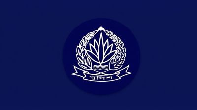 পুলিশের ঊর্ধ্বতন ২৪ কর্মকর্তার রদবদল