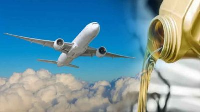 জেট ফুয়েলের নতুন দাম ঘোষণা