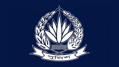 পুলিশের ৩ ঊর্ধ্বতন কর্মকর্তাকে বদলি