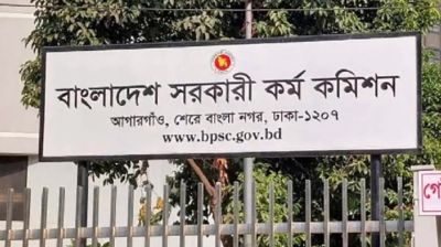 আরও ৪০ জনকে নিয়োগ দিয়ে প্রজ্ঞাপন জারি  
