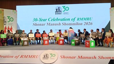 রামরুর মাঠ পর্যায়ের অভিজ্ঞতায় বদলেছে বহু মানুষের কর্মজীবন