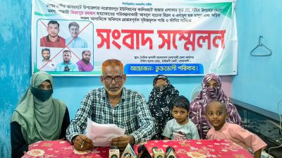 যুবদল কর্মী রনি হত্যা: পরিকল্পনাকারীদের গ্রেপ্তার ও ফাঁসির দাবি