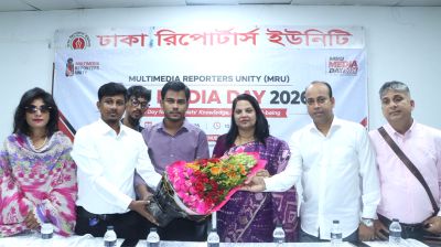 বস্তুনিষ্ঠ সাংবাদিকতাই পারে দেশকে পরিবর্তন করতে: ডিসি ফরিদা