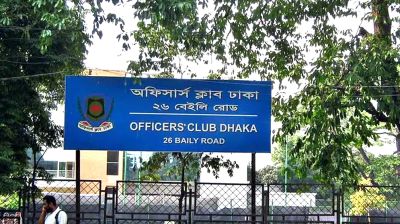 অফিসার্স ক্লাব থেকে সাবেক অতিরিক্ত সচিবের মরদেহ উদ্ধার