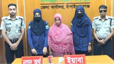 অভিযানে টের পেয়ে স্ত্রীর কাছে ইয়াবা রেখে পালালেন স্বামী