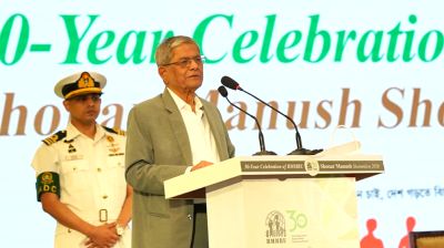 ফ্যাসিবাদের বিরুদ্ধে প্রবাসী বাংলাদেশিদের ভূমিকা অভূতপূর্ব