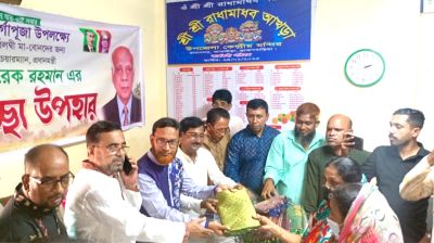 আখাউড়ার ২৯ মন্দিরে পূজা উপলক্ষে উপহার বিতরণ
