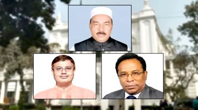 মানবতাবিরোধী অপরাধ: আওয়ামী লীগের ৩ নেতার আমৃত্যু কারাদণ্ড