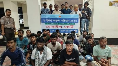 মা ইলিশ শিকার: ৬৪৬ জেলে আটক, ১৮৩ জনের কারাদণ্ড