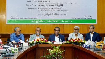 স্বাস্থ্য খাতের জনতুষ্টিমূলক কাজের সংস্কৃতি থেকে বেরিয়ে আসতে হবে