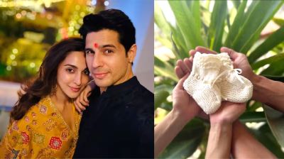 আবারও সুখবর দিলেন সিদ্ধার্থ-কিয়ারা, ঘরে আসছে নতুন অতিথি